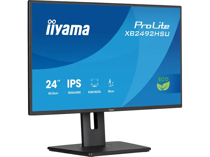 Монитор Iiyama ProLite XB2492HSU-B1 - фото 2