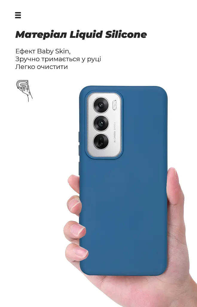 Чехол ArmorStandart ICON для OPPO Reno12 Blue (ARM77981) - фото 7