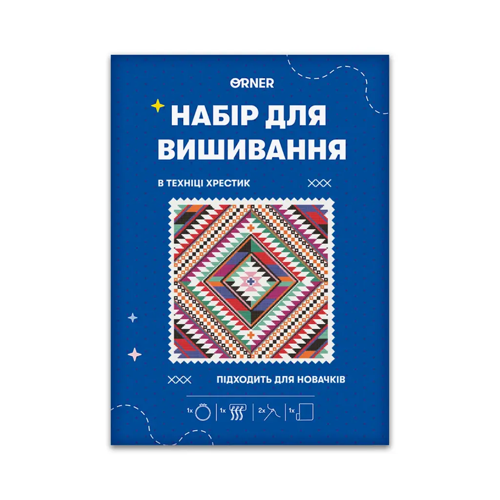 Набір для вишивання Ø160 мм «Традиційний орнамент» - фото 6