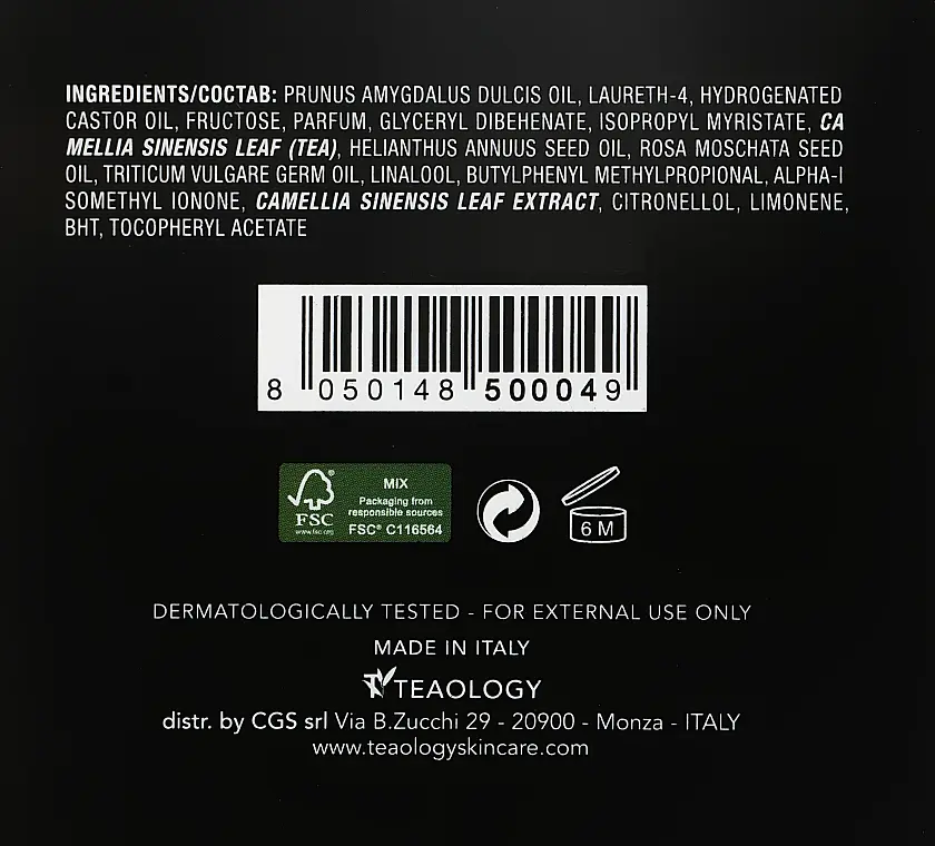 Скраб для обличчя Teaology Green Tea Detox Face Scrub на основі екстракту зеленого чаю 50 мл - фото 4