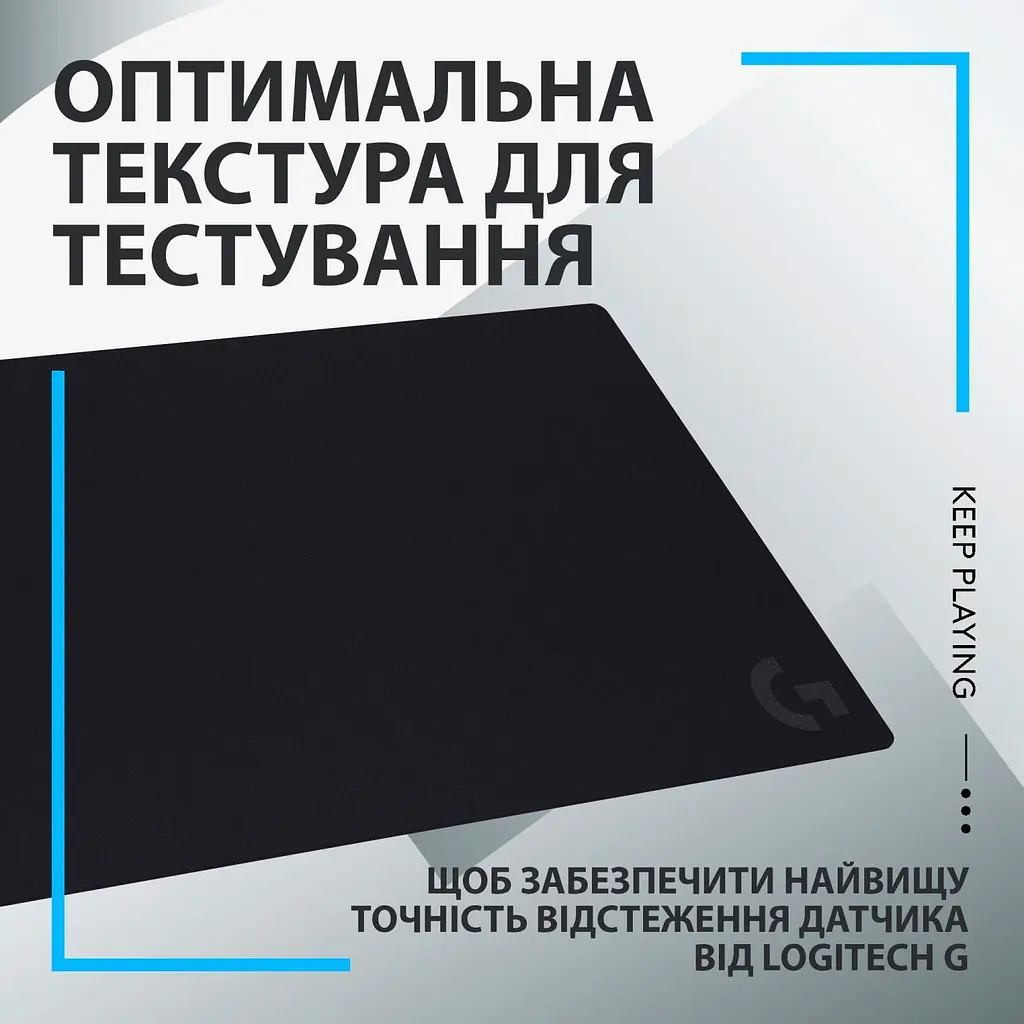 Ігрова поверхня Logitech G840 XL Black (943-000778) [154501] - фото 9