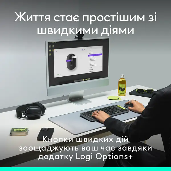 Миша Logitech POP Mouse Lilac, Bluetooth (910-007414) - фото 4