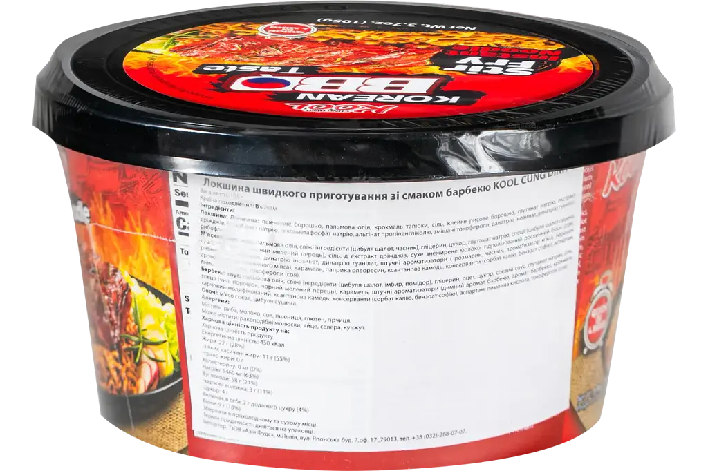 Локшина швидкого приготування Cung Dinh Kool BBQ 105 г - фото 3