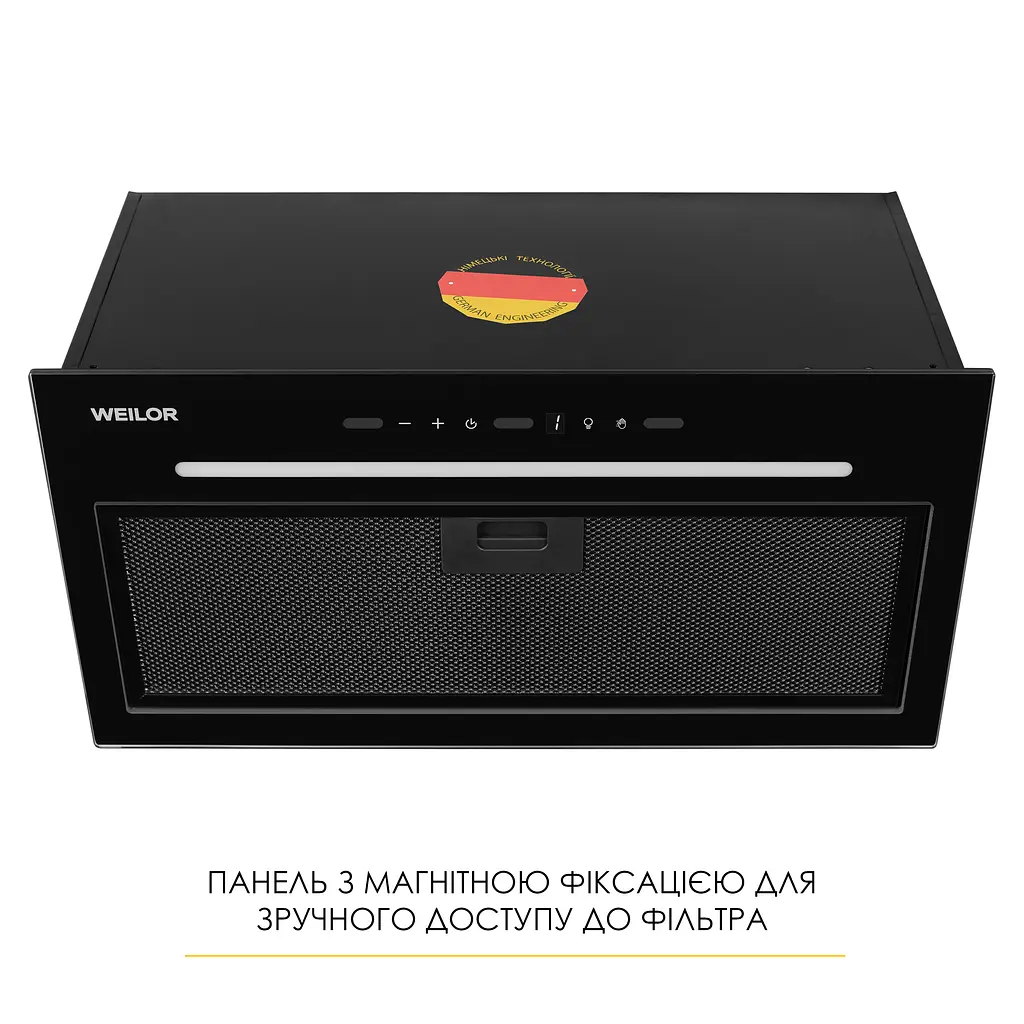 Витяжка повновбудована WEILOR LUNA WBG 59 BLACK SILENCE - фото 6