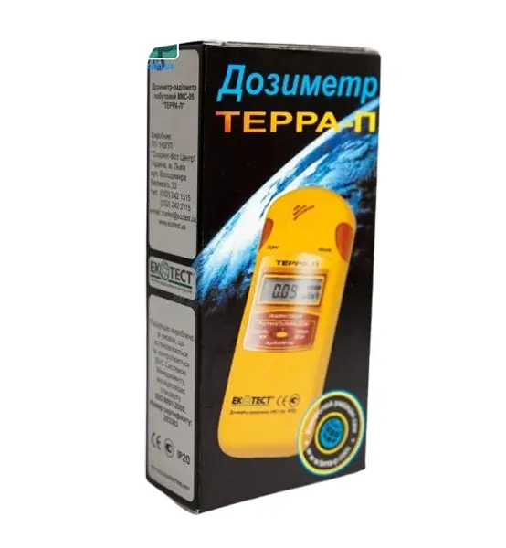 Дозиметр МКС-05 ТЕРРА-П - фото 4