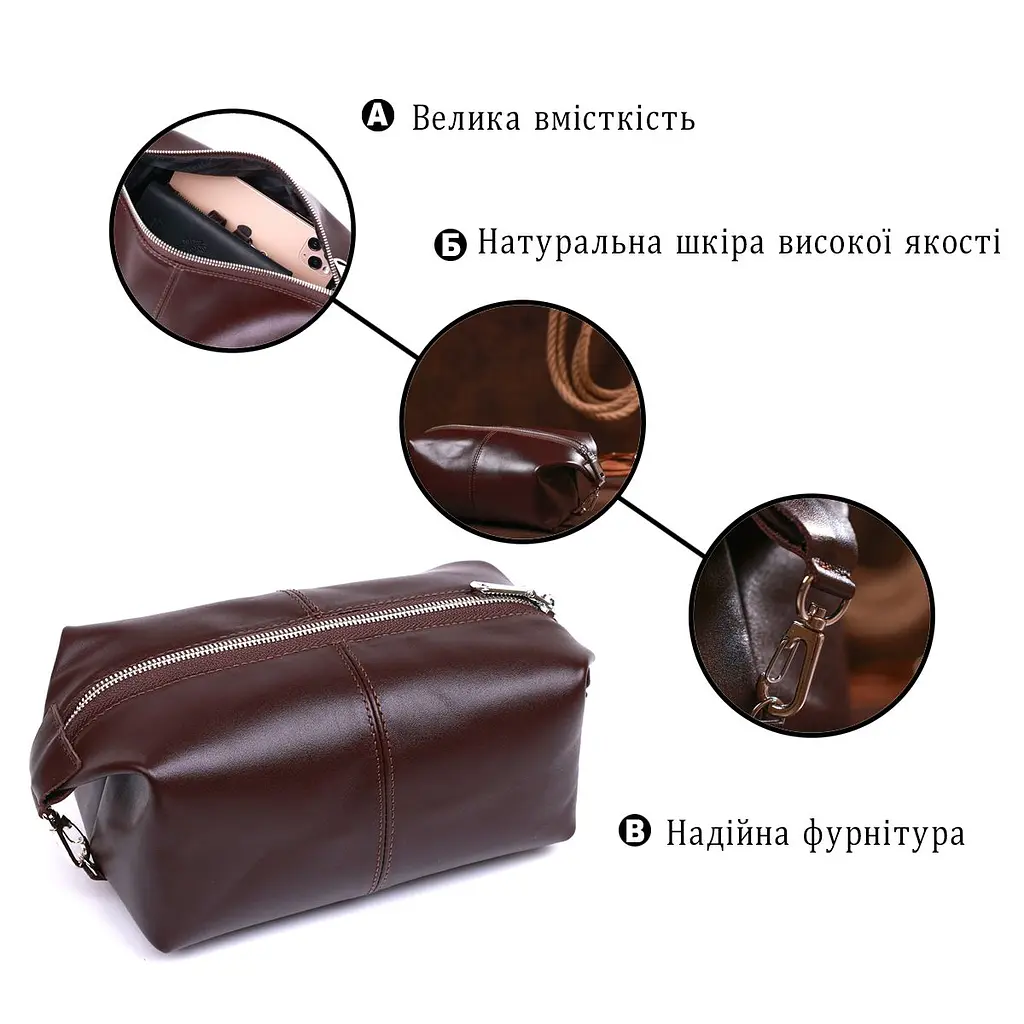 Шкіряна глянсова косметичка Shvigel 16407 коричнева - фото 4