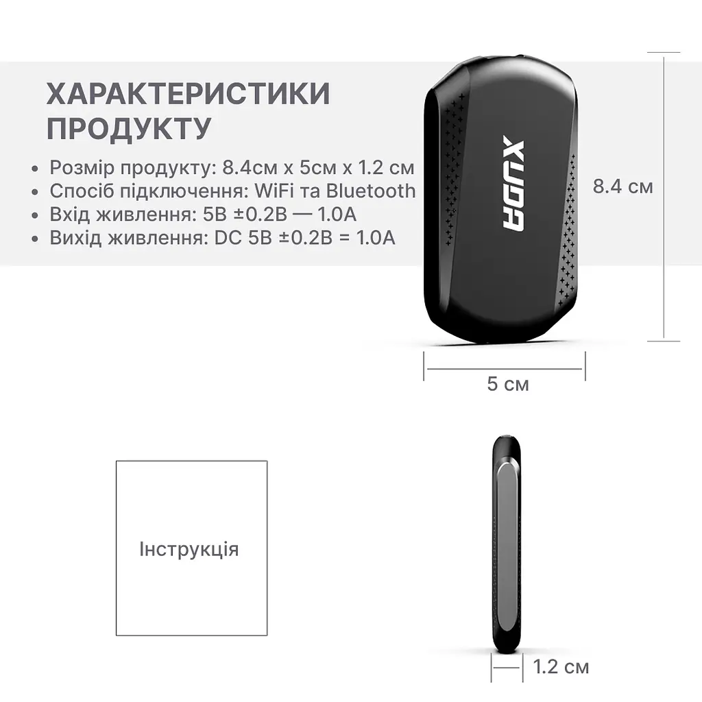 XUDA USB адаптер 3в1 CarPlay/Android Auto Android 14 4/64Gb підтримка Youtube, Netflix - фото 11