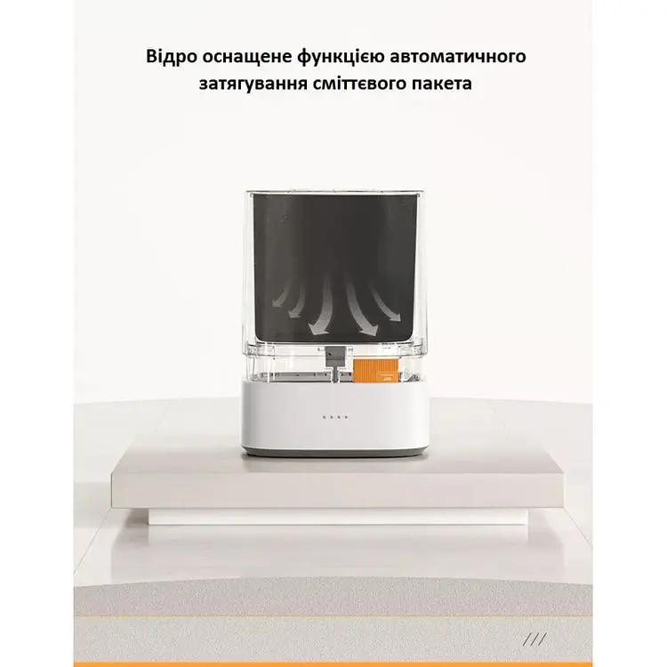 Відро для сміття JAH Paperwaste 15 л біле (JAH303) - фото 5