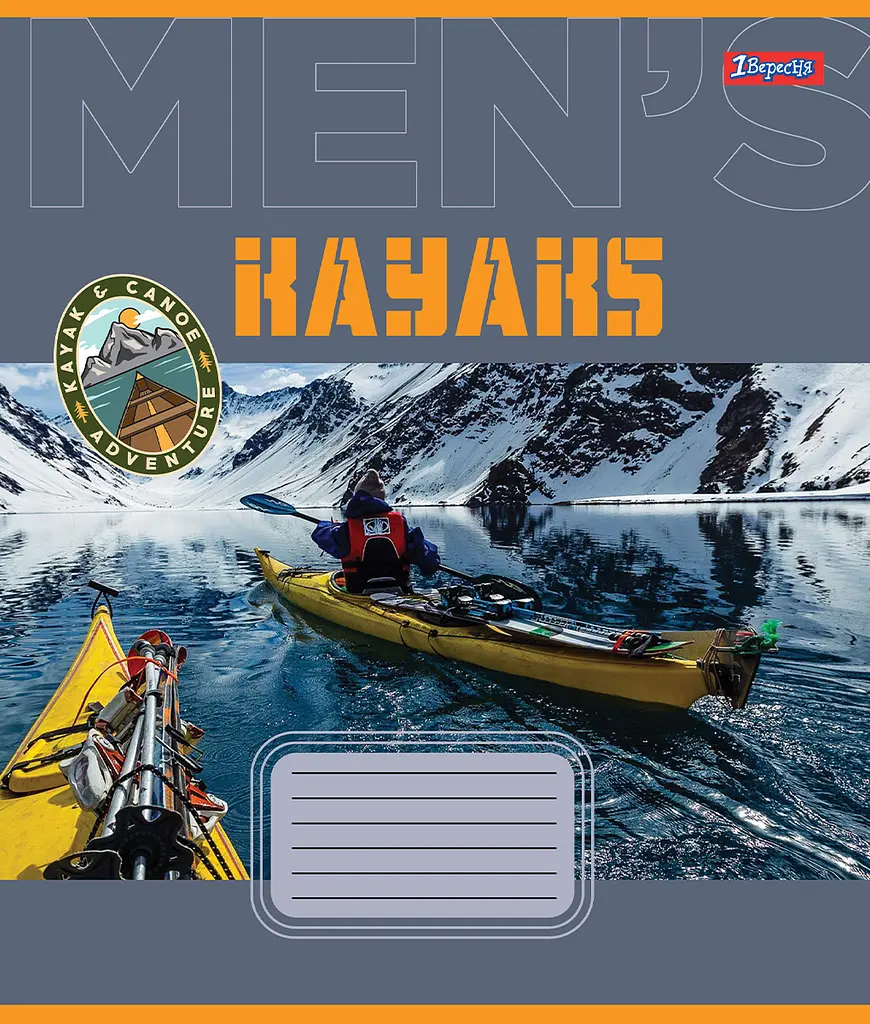 Набор тетрадей 1 сентября Mens hobby А5 в линейку 48 листов 10 шт. (767381) - фото 5