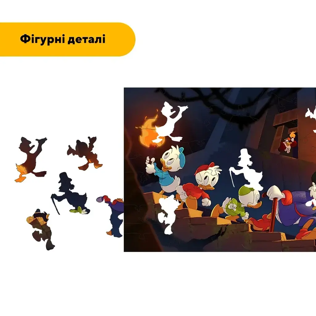 Дерев'яний фігурний пазл puzzlean Подорож онуків, А3, Дерев'яна коробка 200 елементів - фото 3