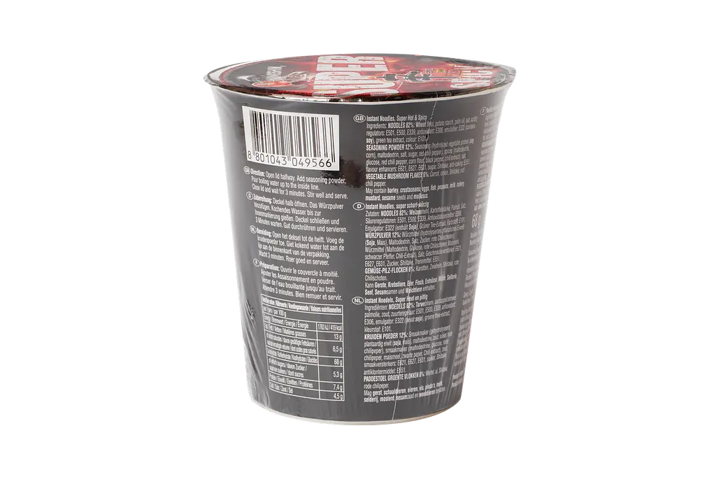 Лапша быстрого приготовления Nongshim Shin Red Super Spicy 68 г - фото 3