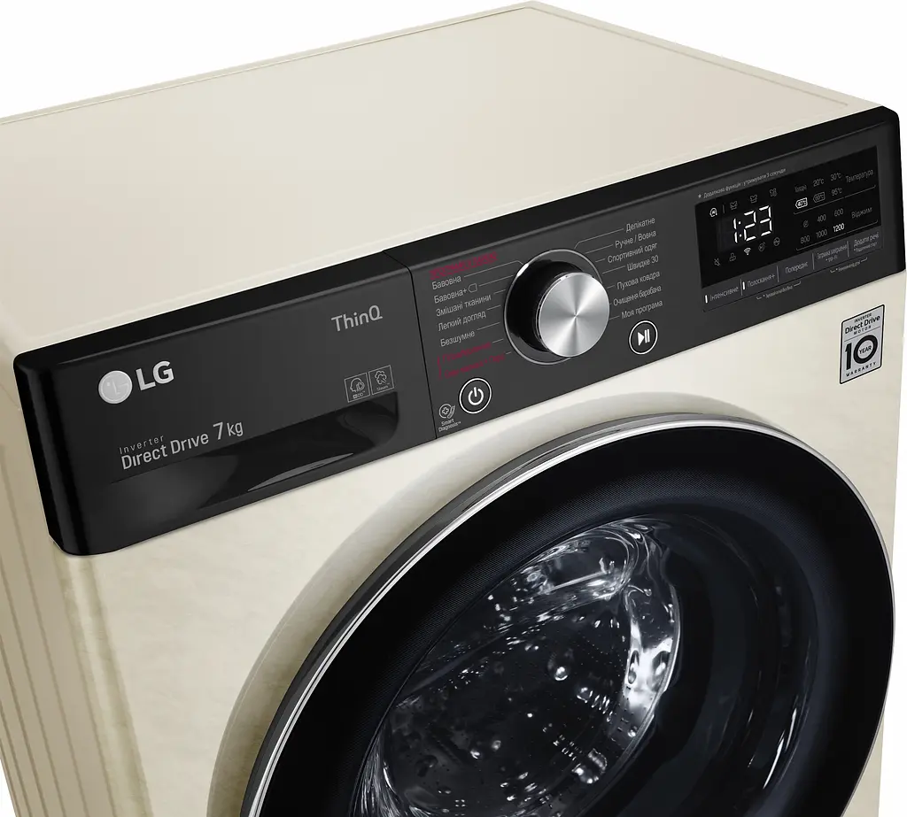 Стиральная машина LG с фронтальной загрузкой F2V5HS9B, 7кг, 1200, A+++-20%, Пар, глубина 45см, Дисплей, Инвертор, Бежевый (F2V5HS9B) - фото 7
