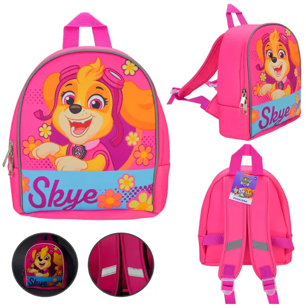 Детский рюкзак розовый для девочки Paw Patrol PL82314b 23*10*26 см - фото 4