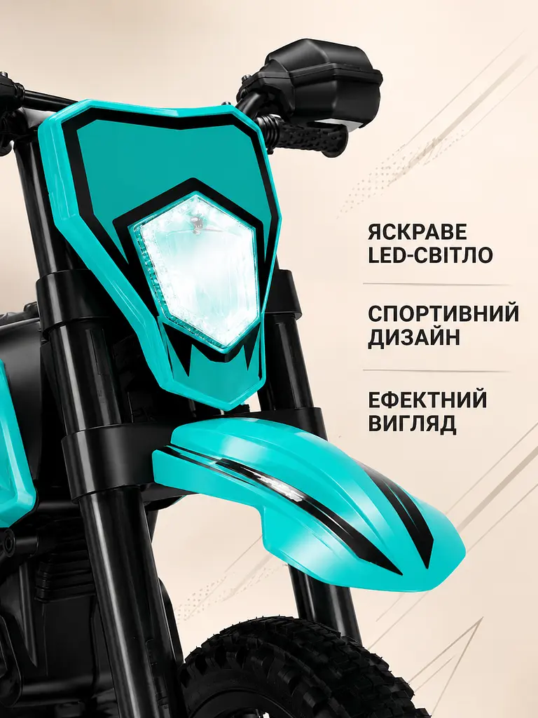 Дитячий електромотоцикл 6 В з пультом, LED, музикою та USB, триколісний, зелений, 2–5 років (49676251) - фото 5