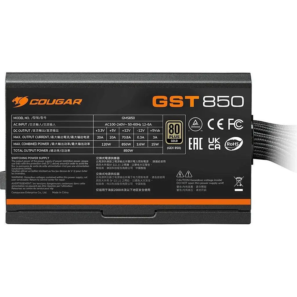 Блок живлення Cougar GST850 850W PCIE 5.1 (31GH085001P01) [148554] - фото 6