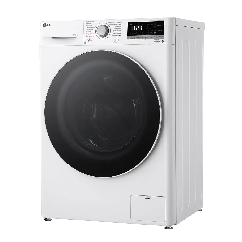 Прально-сушильна машина LG фронтальна 9(5) кг 1200 А 48 см дисплей пара інвертор білий - фото 4
