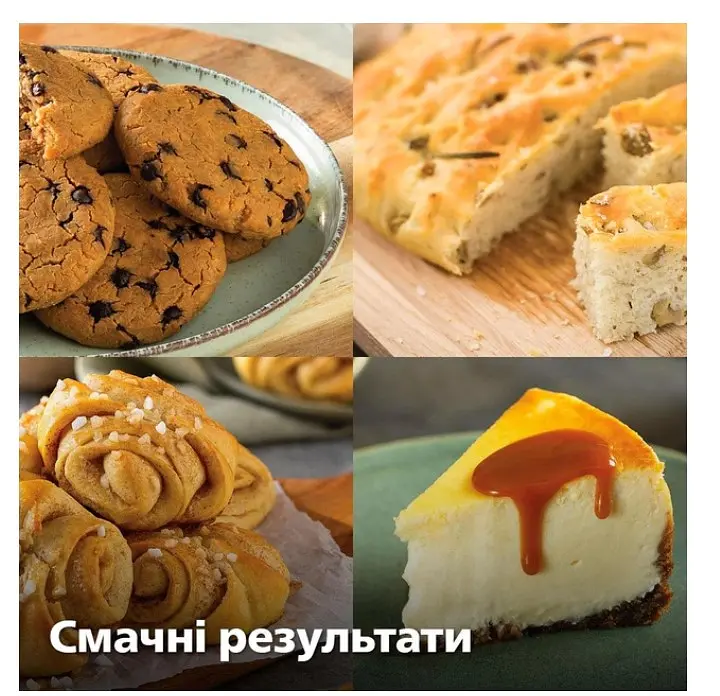 Миксер без чаши Philips черный (HR3781/00) - фото 10