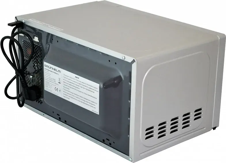 Мікрохвильова піч Grunhelm 20MX921-S [81434] - фото 6