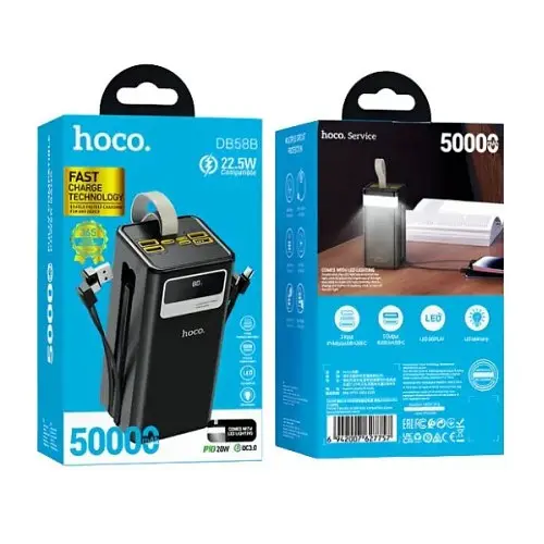 Універсальна мобільна батарея Hoco DB58B Plentiful 22.5W fully compatible 50 000mAh чорний - фото 2