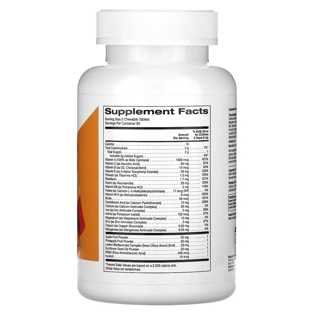 Мультивитамины для детей California Gold Nutrition Chewable Multi-Vitamin For Children 180 жевательных таблеток - фото 2