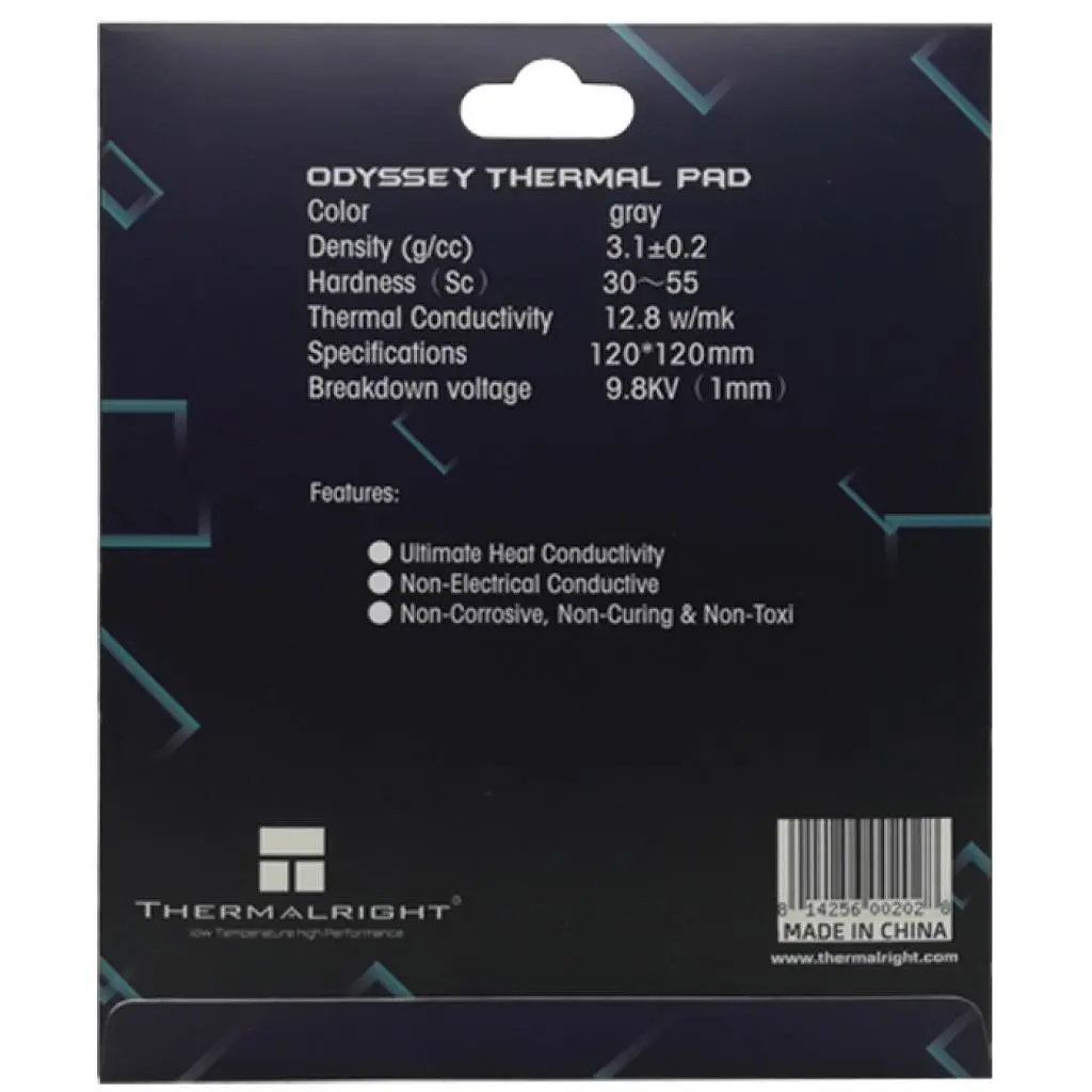 Термоінтерфейс Thermalright ODYSSEY 120x120x2 ODYSSEY 120x120x2 - фото 3