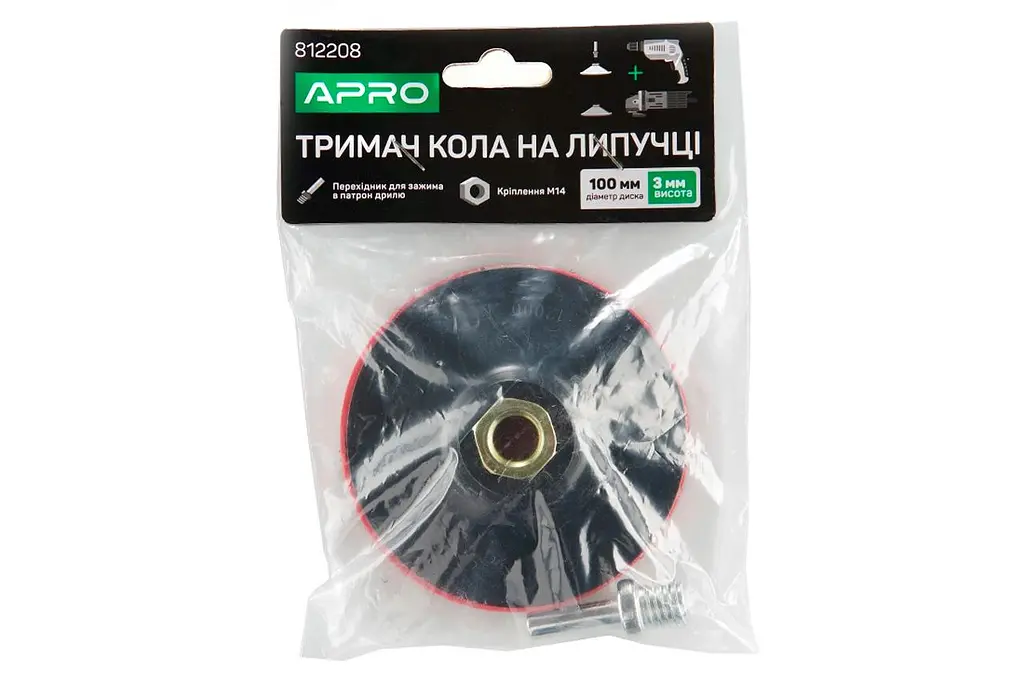 Насадка шлифовальная для дрели и болгарки APRO УШМ с липучкой круглая 100 x 3мм - фото 2
