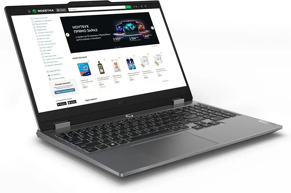 Ноутбук Lenovo LOQ 15IAX9 (83GS008FRA) Luna Grey 15.6"мі5-12450HX 16/1ТБ RTX 4050 - фото 3