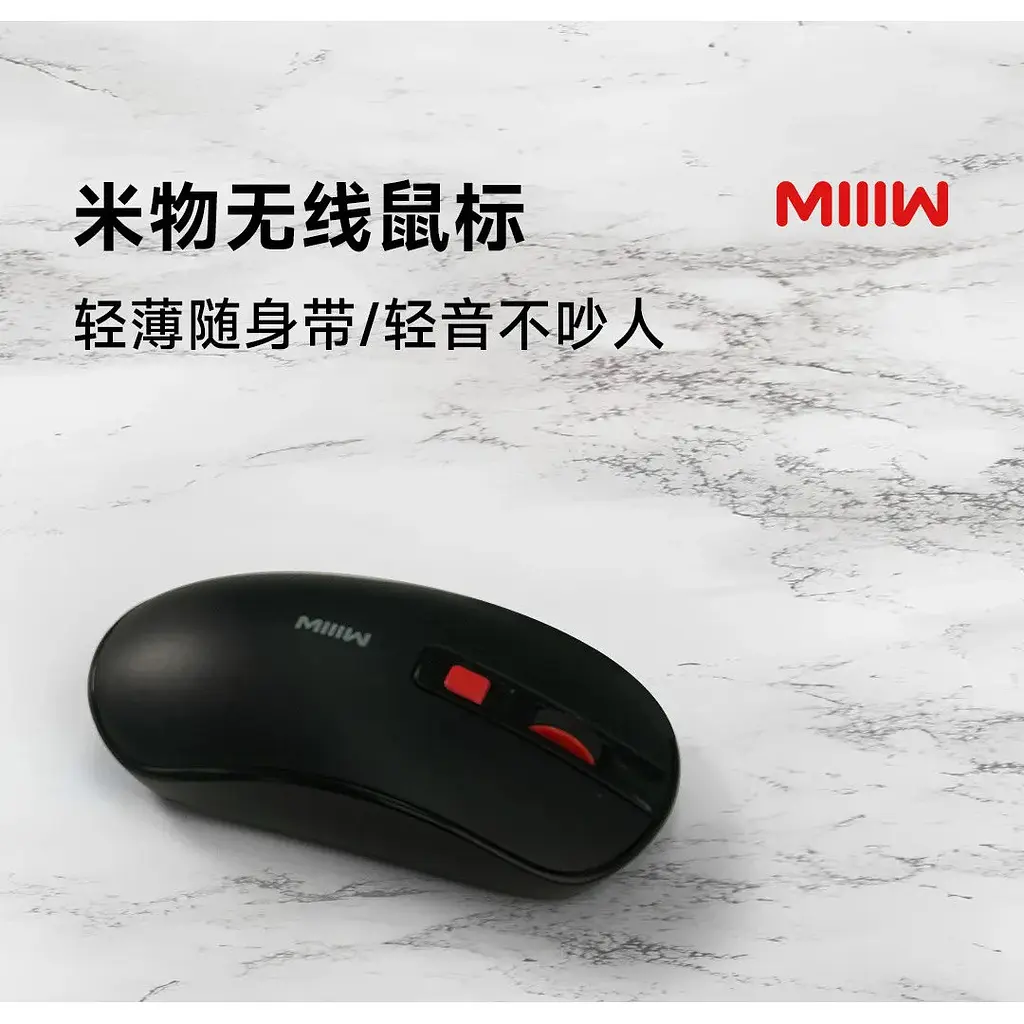 Мишка Xiaomi Youpin Miiw Wireless Mouse Lite (3297963) чорна - фото 2