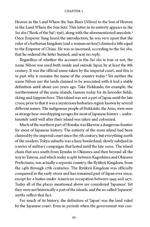 The Japanese Myths. A Guide to Gods, Heroes and Spirits - фото 6