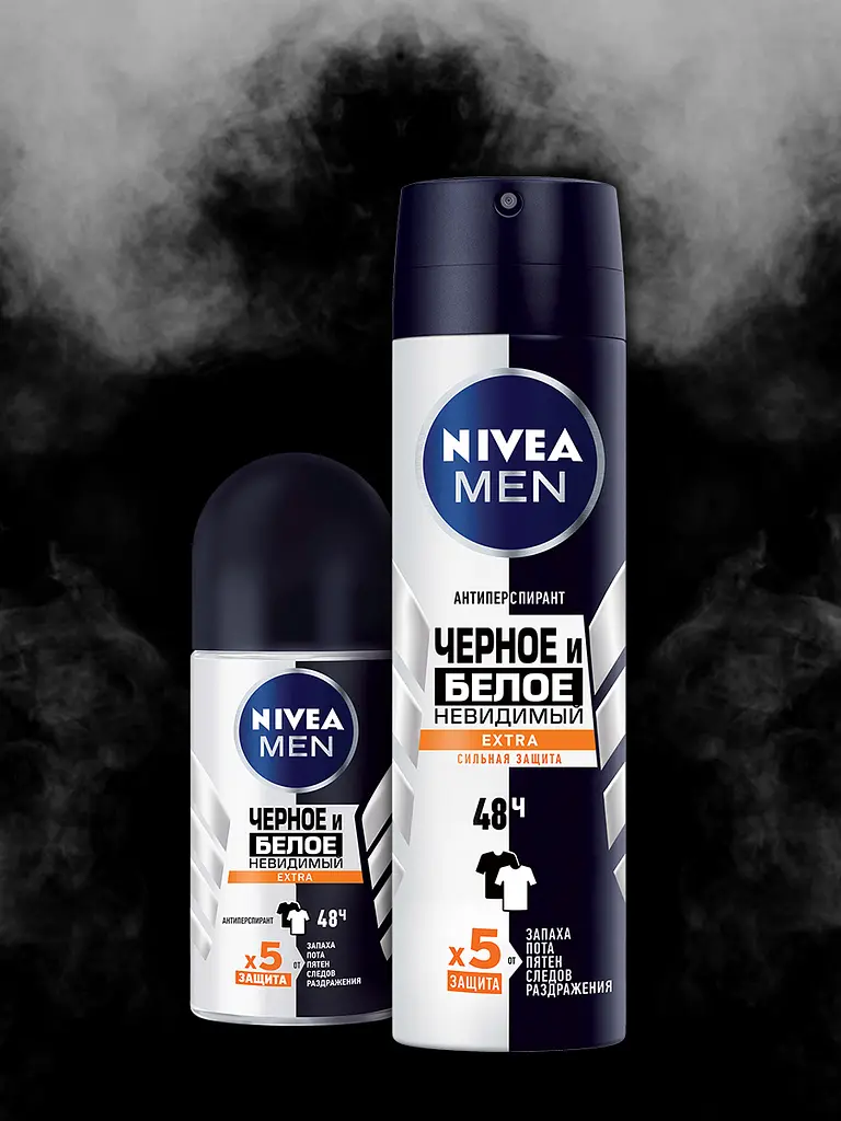 Дезодорант-антиперспірант Nivea Men Чорне та біле Невидимий Extra 50 мл (85392) - фото 9
