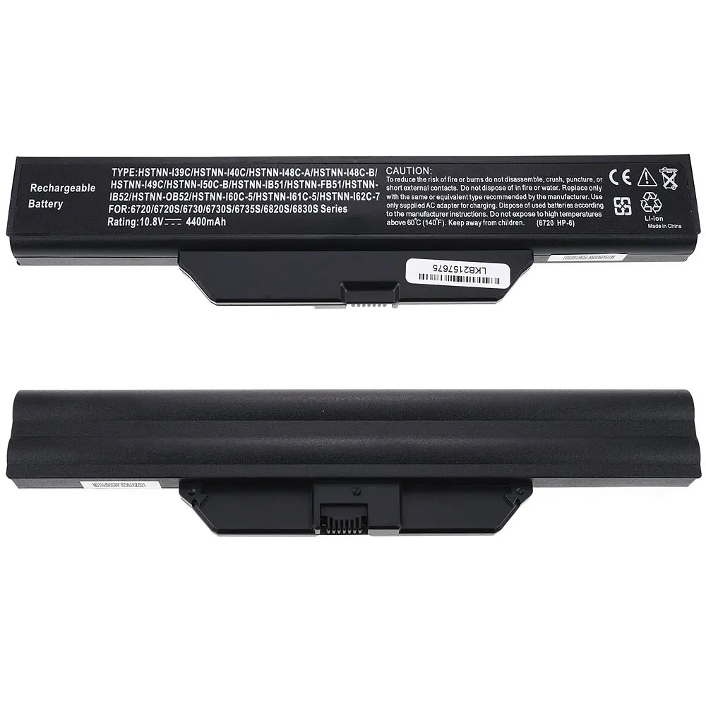 Акумулятор HP 6720S (Compaq 510, 511, 515, 550, 610, 615, 6720s, 6730s, 6735s, 6820s, 6830s) 10.8V 4400 mAh Black - фото 2