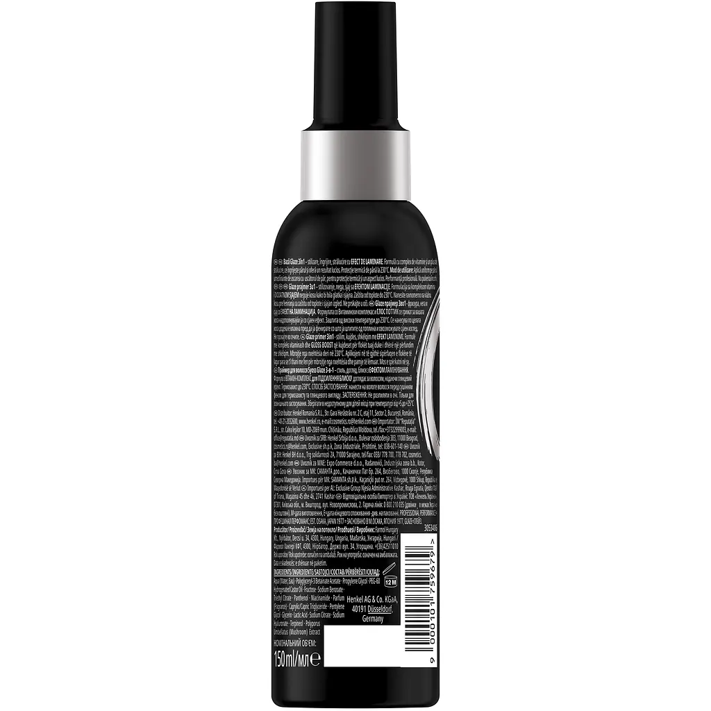 Праймер для волосся Syoss Intense Glaze 3в1 150 мл - фото 2