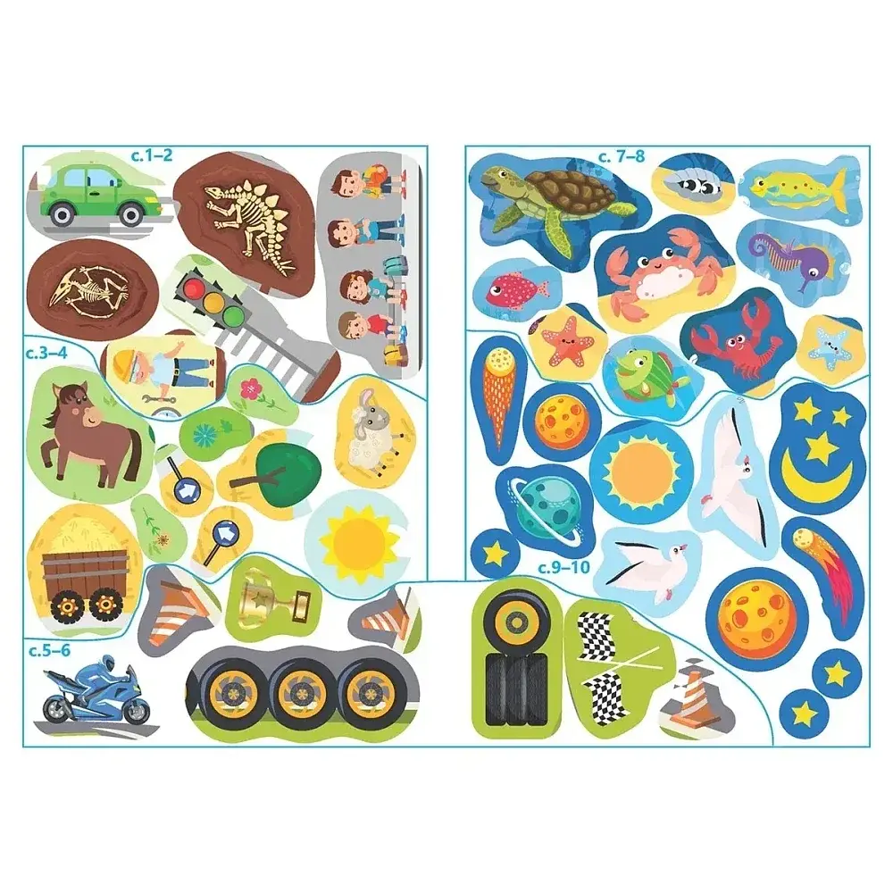 Машины. Раскраска с наклейками - фото 3