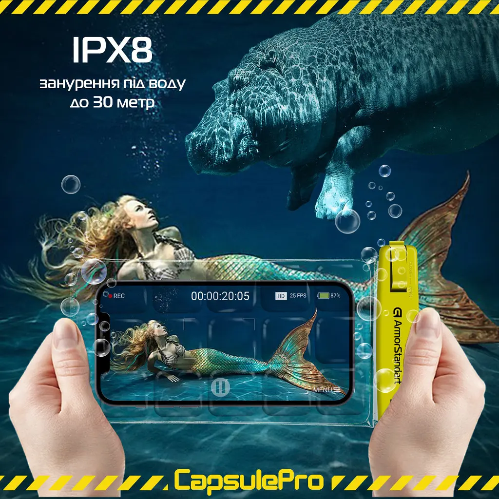 Чохол до мобільного телефона Armorstandart CapsulePro Waterproof Floating Case Yellow (ARM59235) - фото 3