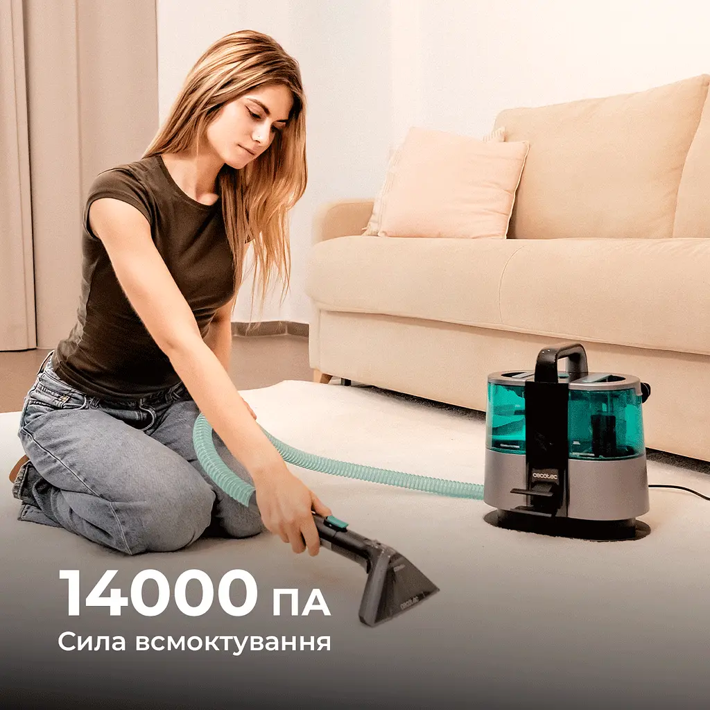 Миючий пилосос для килимів та тканин Cecotec Conga 6000 Carpet&amp;Spot Clean XL - фото 2