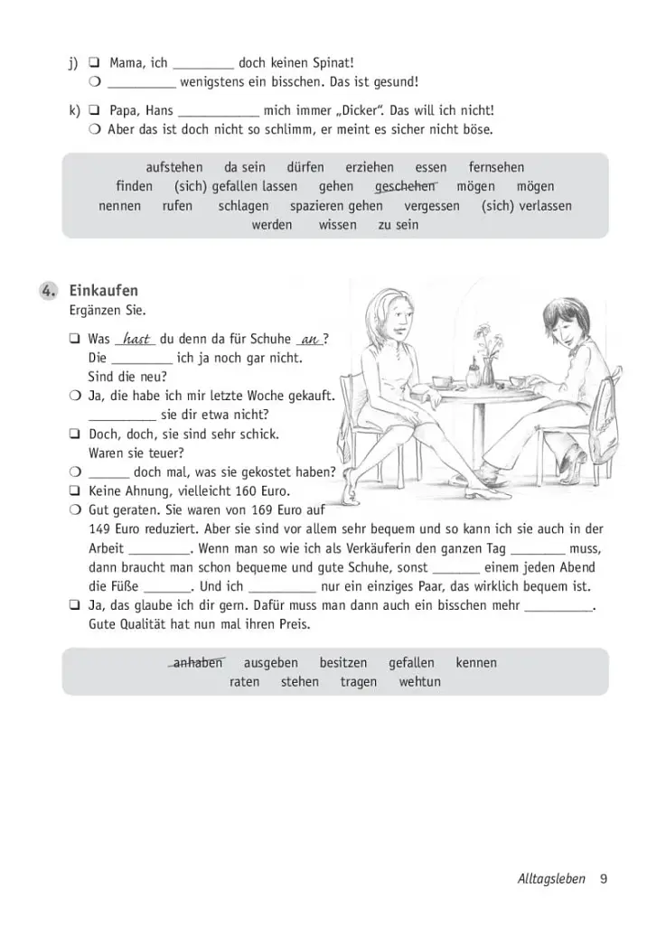 Deutsch uben. Band 13. Starke Verben - фото 5
