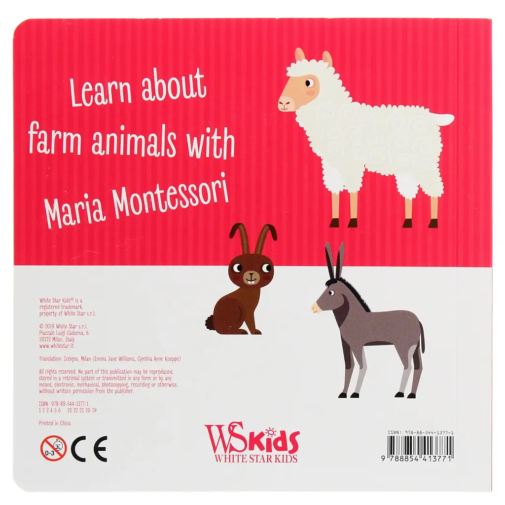 My First Book of Farm Animals. Montessori: A World of Achievements - фото 2