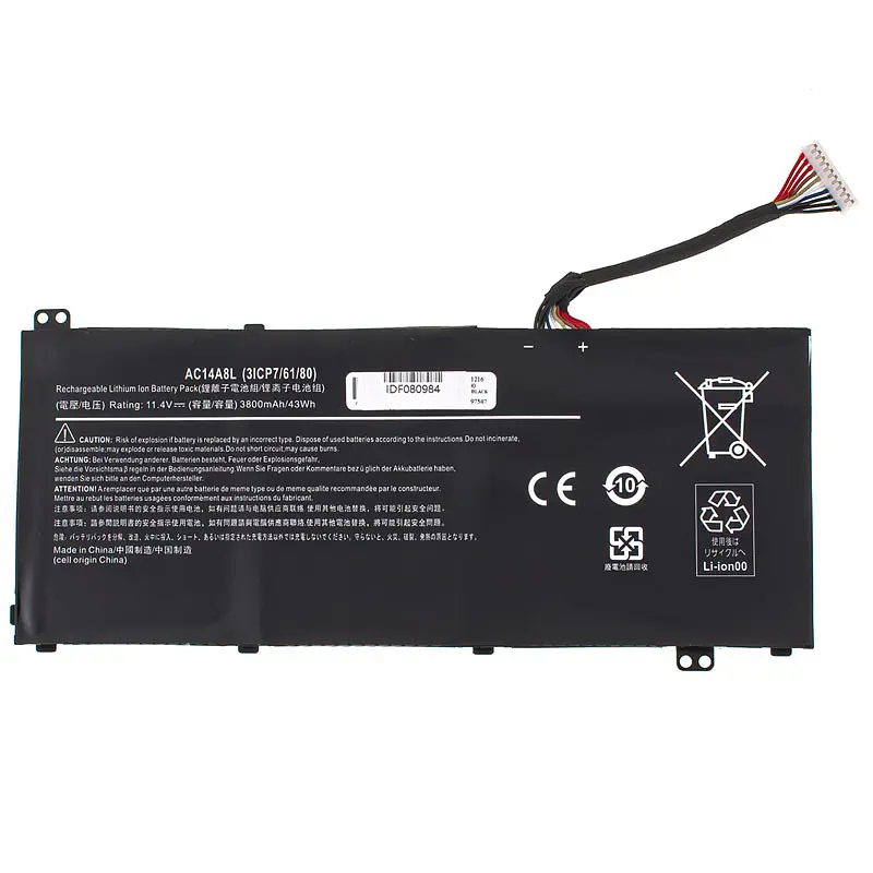 Батарея для ноутбука Acer AC14A8L (Aspire: VN7-571 VN7-571G VN7-591 VN7-591G VN7-791 VN7-791G V15 Nitro series) 11.4V - фото 2