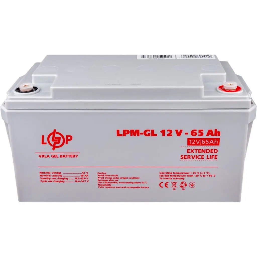 Акумулятор LogicPower GEL 12V/65Ah/780Wh [3869] [109030] - фото 5