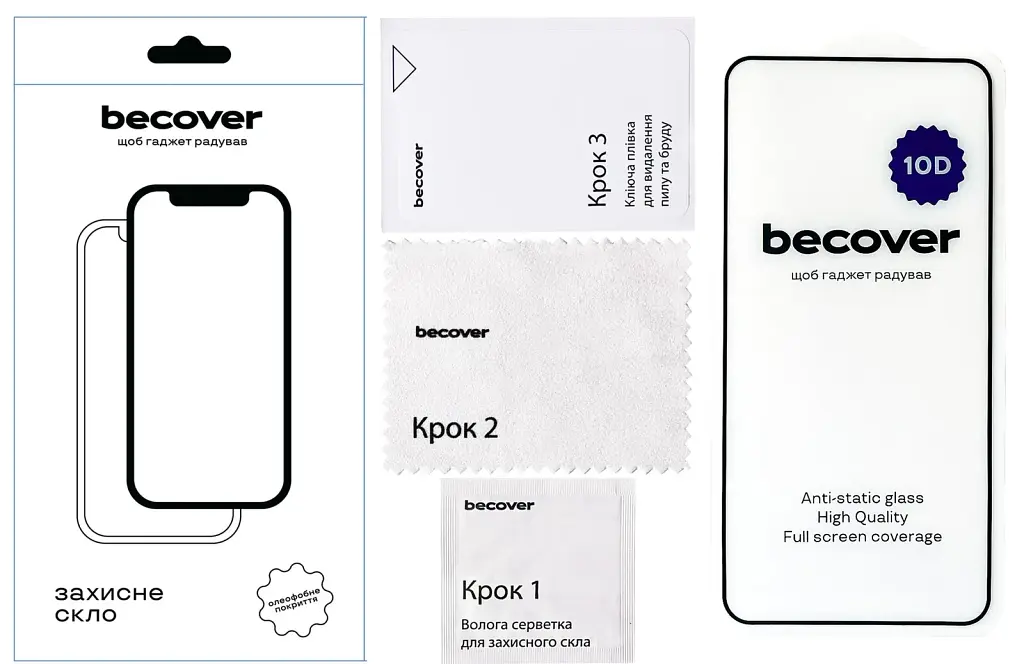 Скло захисне BeCover Xiaomi Redmi Note 14 4G 10D Black (713098) - фото 3