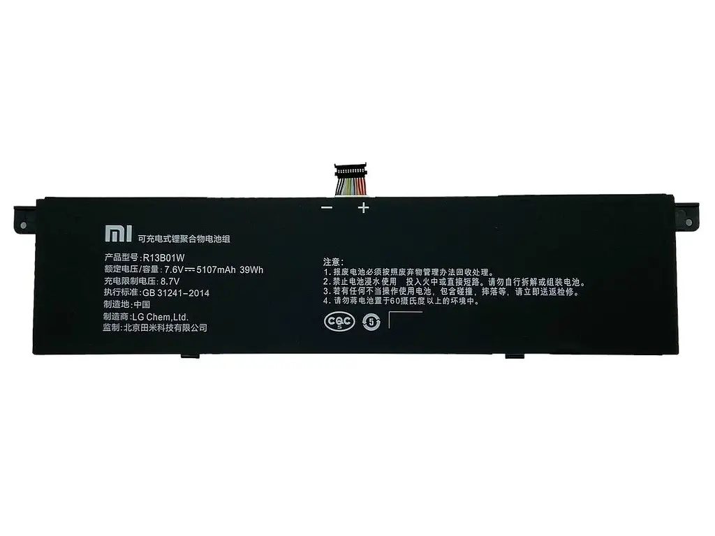 Акумулятор для ноутбука Xiaomi R13B01W Mi Air 13.3 7.6V Black 5107 mAh - фото 2