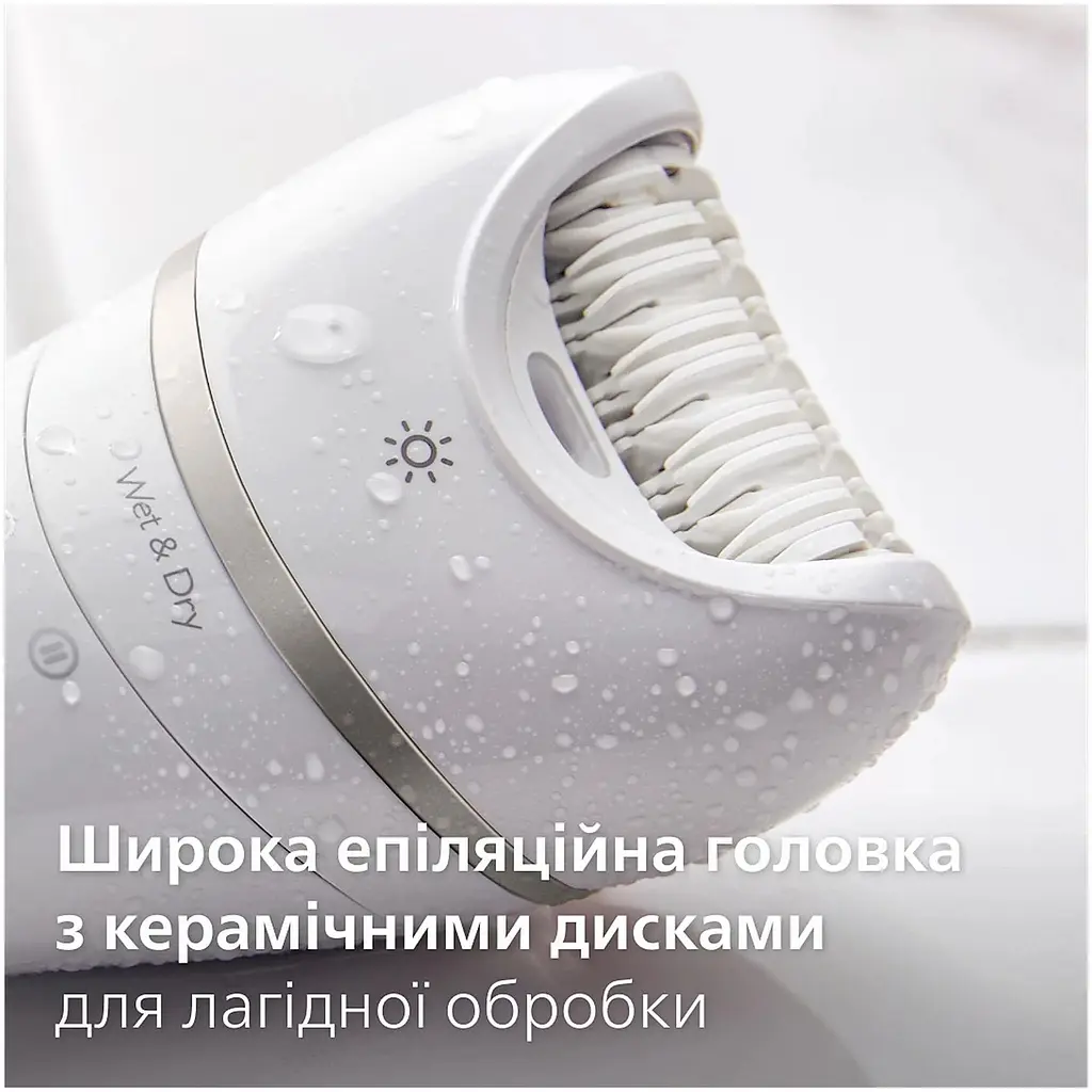Епілятор Philips Series 9000 дисковий білий (BRE770/92) - фото 9