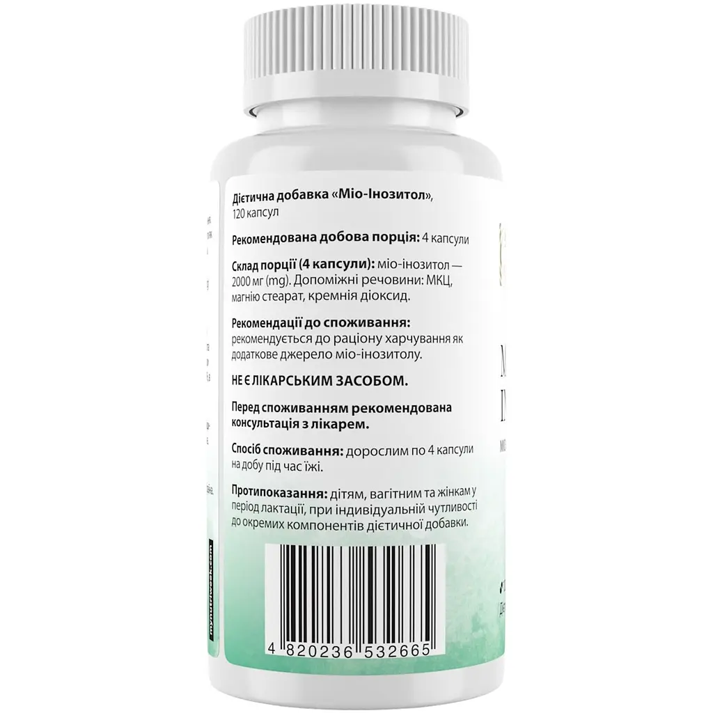 Мио-инозитол My Nutri Week Myo-Inositol 623 мг 120 капсул - фото 2