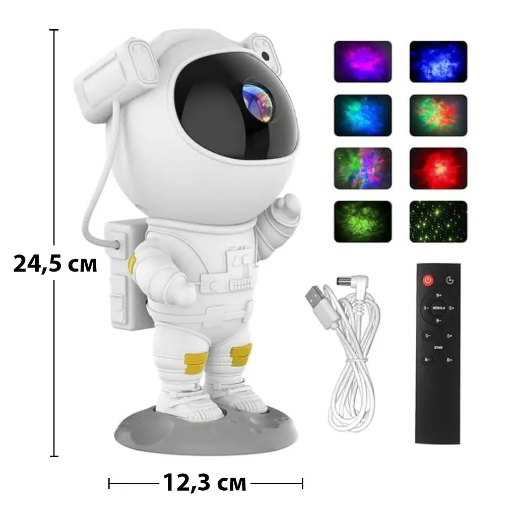 Лазерный ночник-проектор звездного неба UFT Astronaut 1 с пультом - фото 2