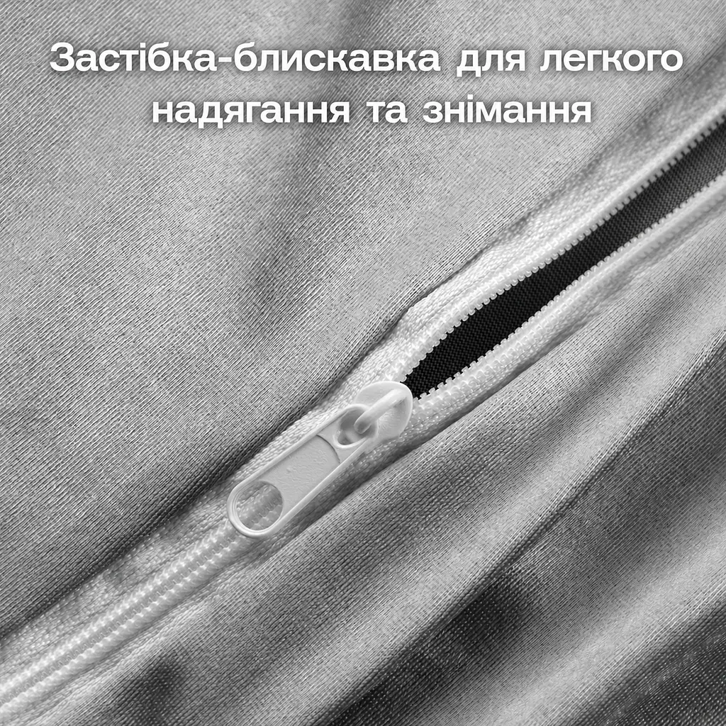 Знімна наволочка для подушки Solve Метелик сіра 62 x 41 см (KT8001205-N) - фото 9