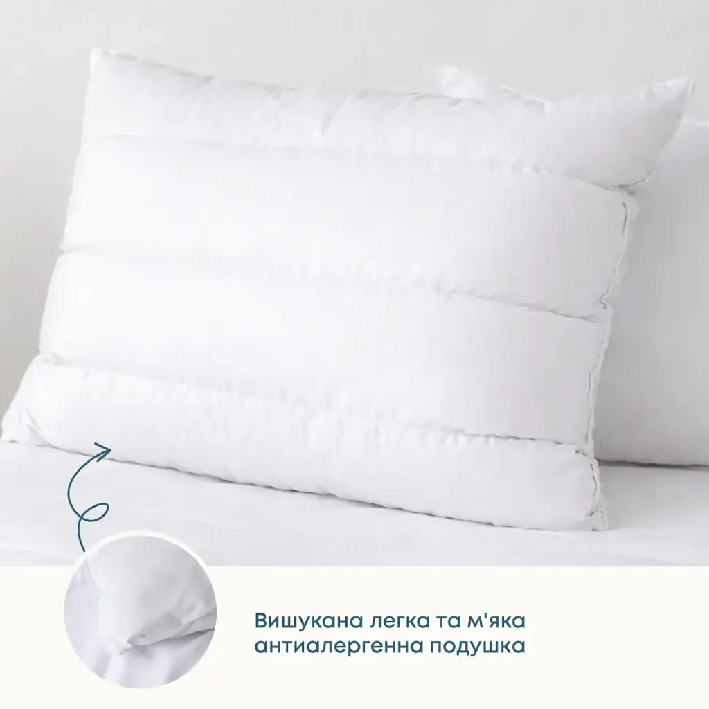 Подушка ТЕП Innovation Gretta 50x70 см біла - фото 2