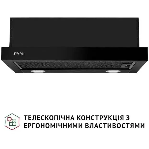 Витяжка телескопічна Perfelli TL 6622 Full BL 1000 LED - фото 2