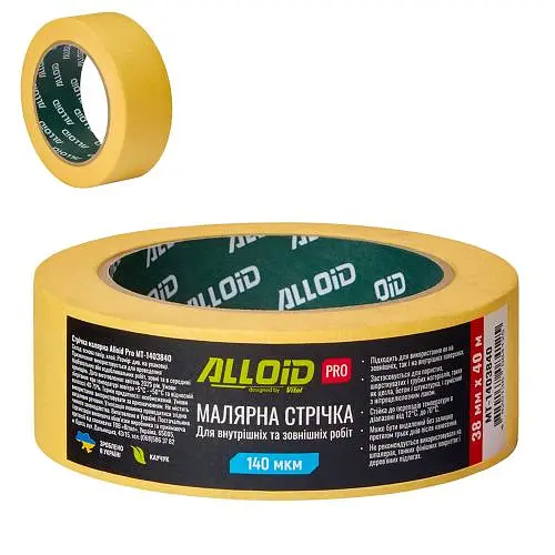 Alloid Pro. Стрічка малярська 38мм х 40м, 140мкм