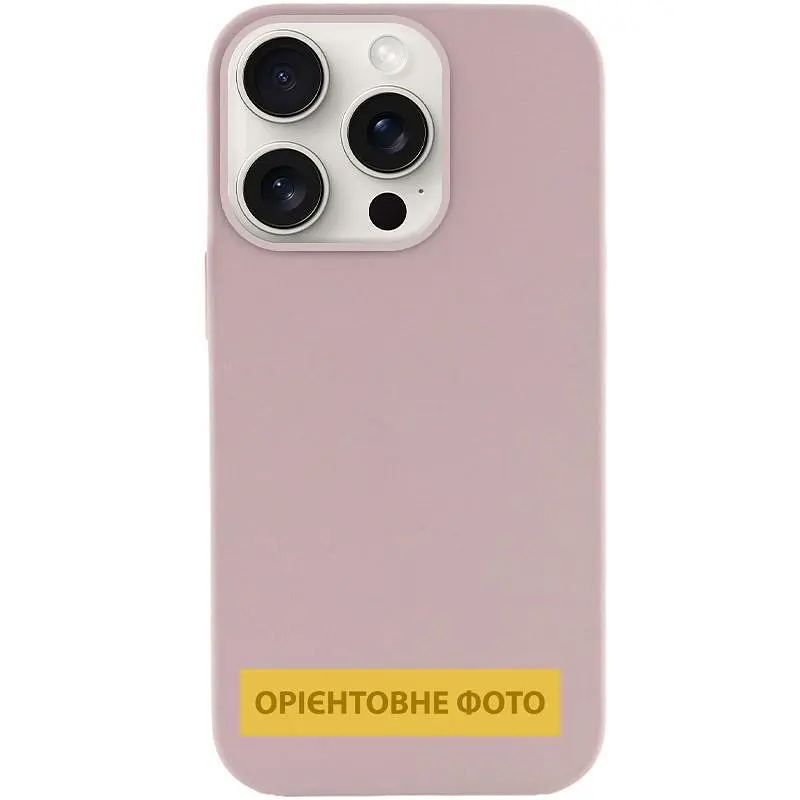 Чохол Silk (AA) NO LOGO with Magnetic Fit для Apple iPhone 17 Pro Max (6.9") Сірий / Lavender