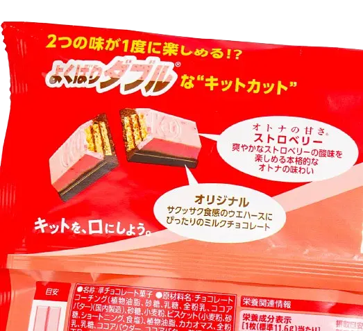 Шоколадні міні-батончики KitKat Yokubari Double Chocolates Strawberry Original 10шт х 11.3г - фото 5